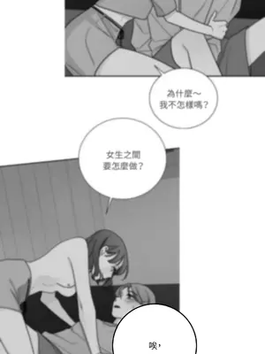 Kill Switch 1-55話[完結]_048003