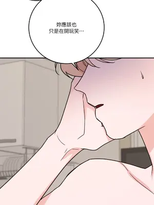 Kill Switch 1-55話[完結]_048006