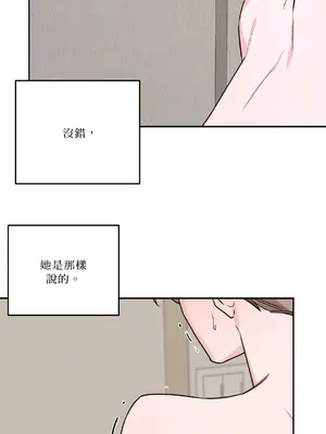 Kill Switch 1-55話[完結]_048009