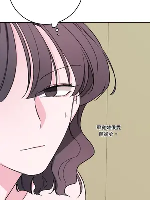 Kill Switch 1-55話[完結]_048013