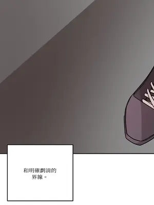 Kill Switch 1-55話[完結]_048016