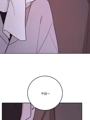 Kill Switch 1-55話[完結]_048018