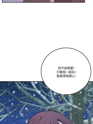 Kill Switch 1-55話[完結]_048019