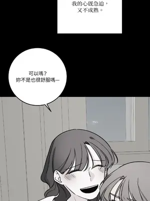 Kill Switch 1-55話[完結]_048029