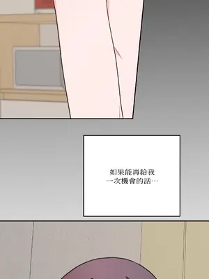 Kill Switch 1-55話[完結]_048033