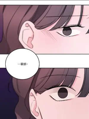 Kill Switch 1-55話[完結]_048040