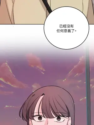 Kill Switch 1-55話[完結]_048043