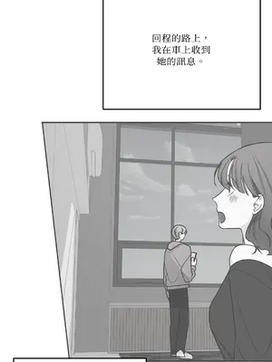 Kill Switch 1-55話[完結]_048047