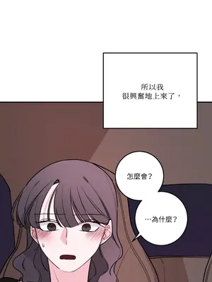 Kill Switch 1-55話[完結]_048048