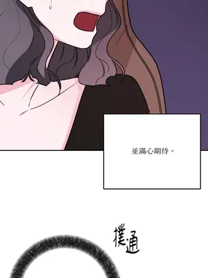 Kill Switch 1-55話[完結]_048050