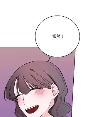 Kill Switch 1-55話[完結]_048053