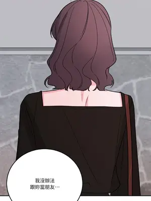 Kill Switch 1-55話[完結]_048055