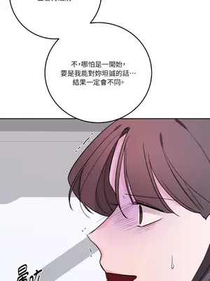 Kill Switch 1-55話[完結]_048059