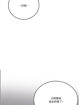 Kill Switch 1-55話[完結]_048062