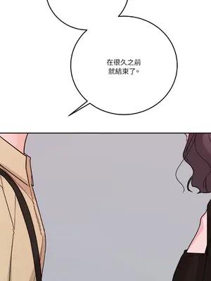 Kill Switch 1-55話[完結]_048064