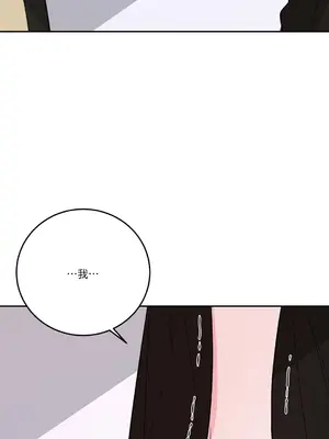 Kill Switch 1-55話[完結]_048065