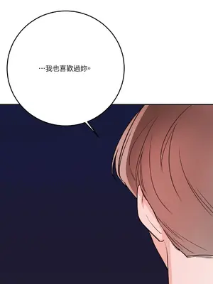 Kill Switch 1-55話[完結]_048068