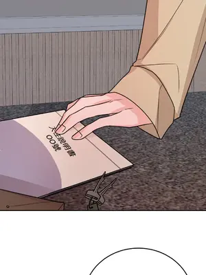 Kill Switch 1-55話[完結]_048070