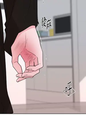 Kill Switch 1-55話[完結]_048074