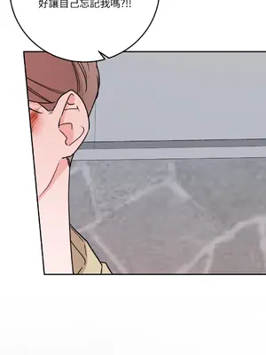 Kill Switch 1-55話[完結]_048075