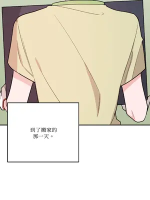 Kill Switch 1-55話[完結]_049003