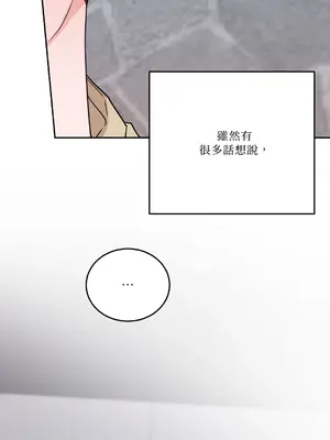 Kill Switch 1-55話[完結]_049008