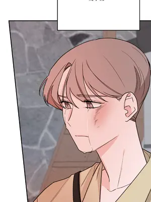 Kill Switch 1-55話[完結]_049011