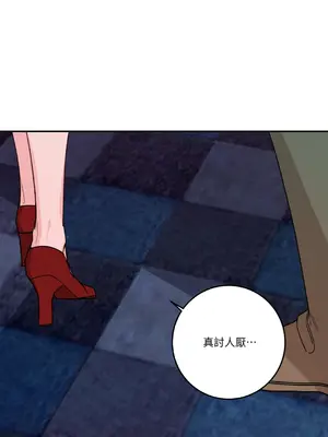 Kill Switch 1-55話[完結]_049014