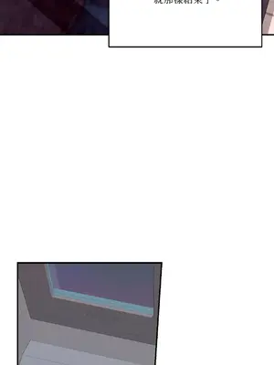 Kill Switch 1-55話[完結]_049015