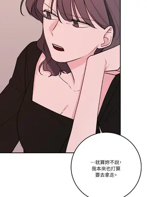 Kill Switch 1-55話[完結]_049020