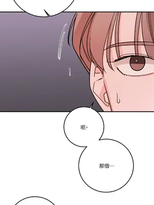 Kill Switch 1-55話[完結]_049023