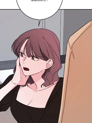 Kill Switch 1-55話[完結]_049024