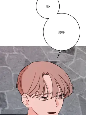 Kill Switch 1-55話[完結]_049026