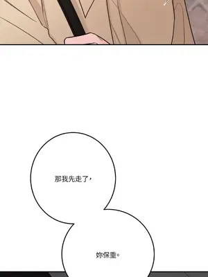 Kill Switch 1-55話[完結]_049027