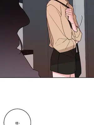 Kill Switch 1-55話[完結]_049028