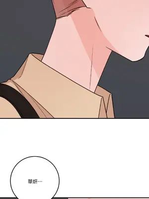 Kill Switch 1-55話[完結]_049034