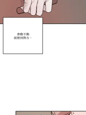 Kill Switch 1-55話[完結]_049042