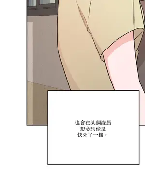 Kill Switch 1-55話[完結]_049043