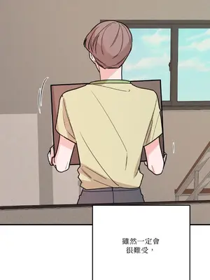 Kill Switch 1-55話[完結]_049044