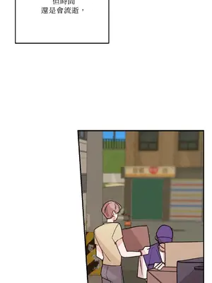 Kill Switch 1-55話[完結]_049045