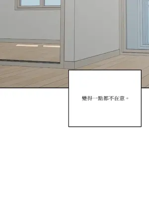 Kill Switch 1-55話[完結]_049048