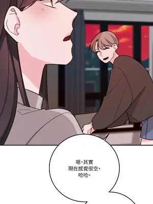 Kill Switch 1-55話[完結]_049055