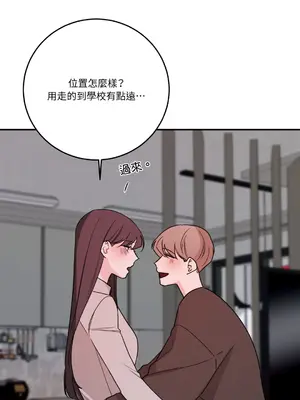 Kill Switch 1-55話[完結]_049056