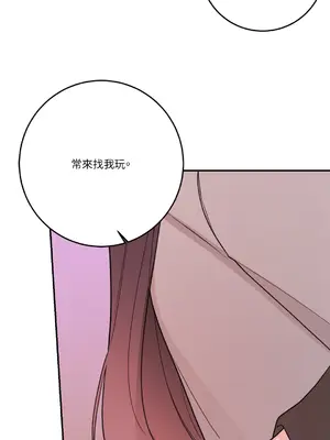 Kill Switch 1-55話[完結]_049059