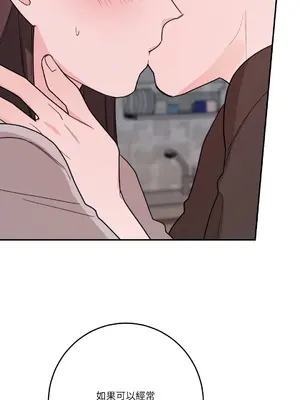 Kill Switch 1-55話[完結]_049061