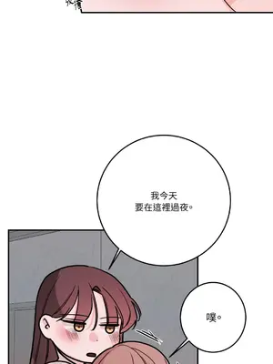 Kill Switch 1-55話[完結]_049063