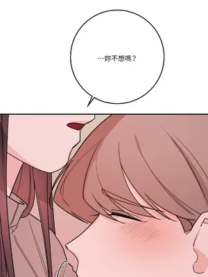 Kill Switch 1-55話[完結]_049064