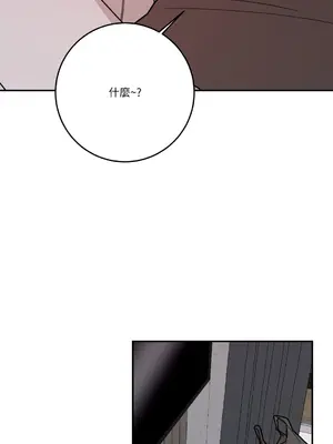 Kill Switch 1-55話[完結]_049065