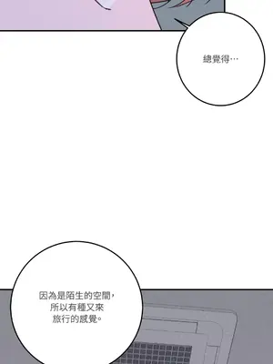 Kill Switch 1-55話[完結]_050005