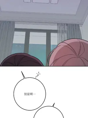 Kill Switch 1-55話[完結]_050006